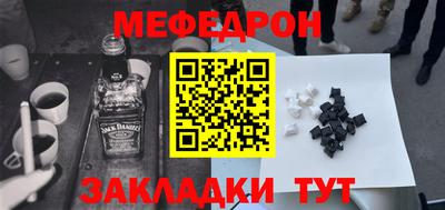 дживик Кумертау