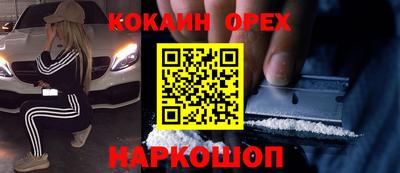 трава Краснодар