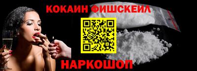 трава Краснодар