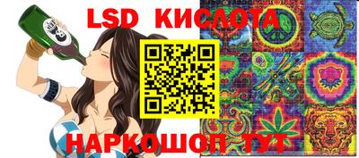 МДМА Кулебаки