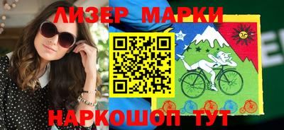 трава Краснодар