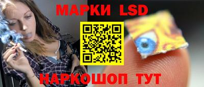 мефедрон VHQ Кунгур