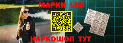 МДМА Кулебаки