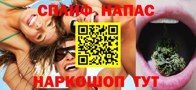трава Краснодар