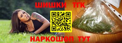дживик Кумертау
