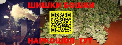 дмт Краснознаменск