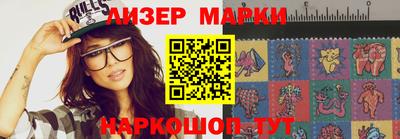 мефедрон VHQ Кунгур
