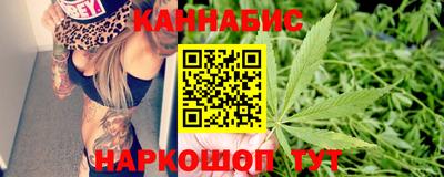 мефедрон VHQ Кунгур