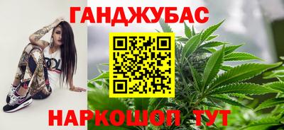 дмт Краснознаменск