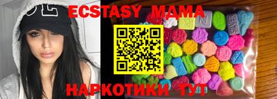дмт Краснознаменск