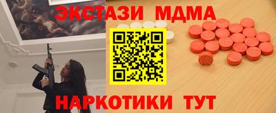 дмт Краснознаменск