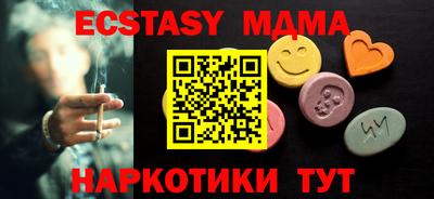 дживик Кумертау