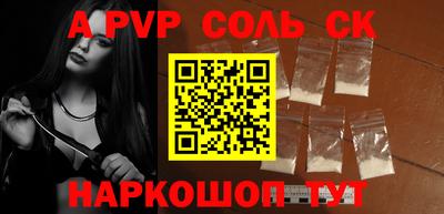 дживик Кумертау