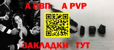 дмт Краснознаменск