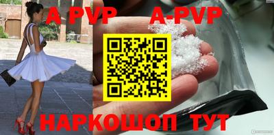 дмт Краснознаменск
