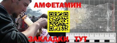 трава Краснодар