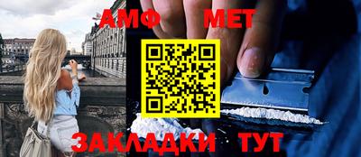 дживик Кумертау