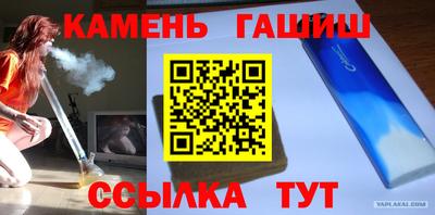трава Краснодар