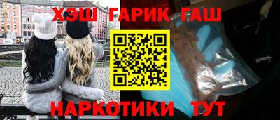 дмт Краснознаменск