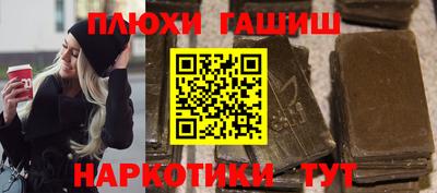 мефедрон VHQ Кунгур