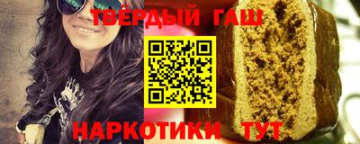 дживик Кумертау