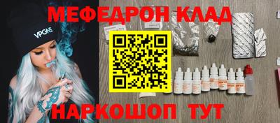 дживик Кумертау