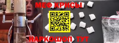 трава Краснодар
