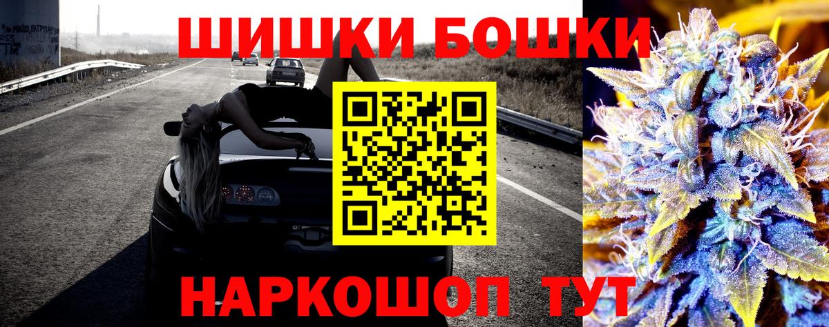  Cocaine Касимов